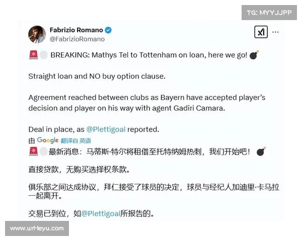 巴黎员工确认收到欧冠奖金 俱乐部拒绝透露具体金额和分配细节 巴黎员工确认收到欧冠奖金 俱乐部拒绝透露具体金额和分配细节