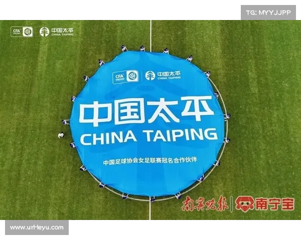 乌拉圭足协改革青少年联赛增设大学奖学金助力培养足球人才 乌拉圭足协改革青少年联赛增设大学奖学金助力培养足球人才