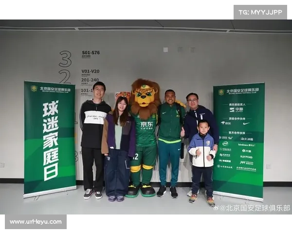 水原球迷因不满球队表现焚烧球衣俱乐部紧急召开危机会议应对舆论压力 水原球迷因不满球队表现焚烧球衣俱乐部紧急召开危机会议应对舆论压力