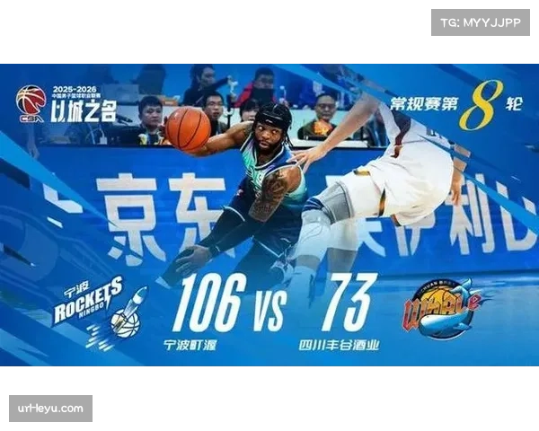 强弱分界模糊化 CBA迎来群雄割据竞争新时代